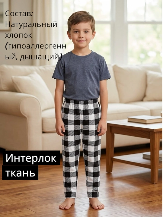 Теплый брюки детские в клетку, штаны для мальчиков и девочек, домашние, новогодный