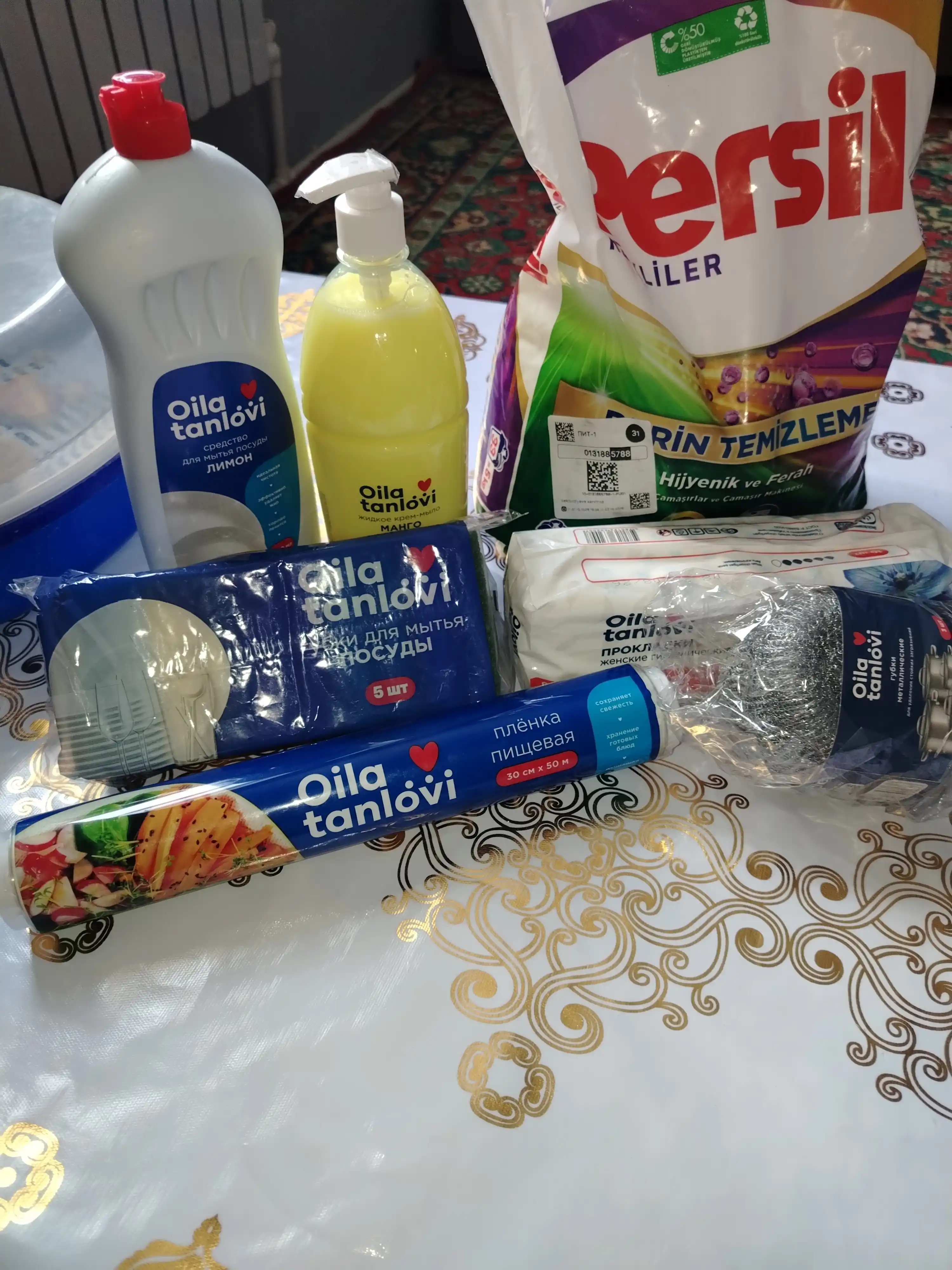 Persil Powder Color kukuni, 5 kg