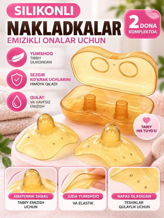 Emizikli onalar uchun silikon ko‘krak nasadkalari, emizishni qulaylashtirish, 2 dona - 
