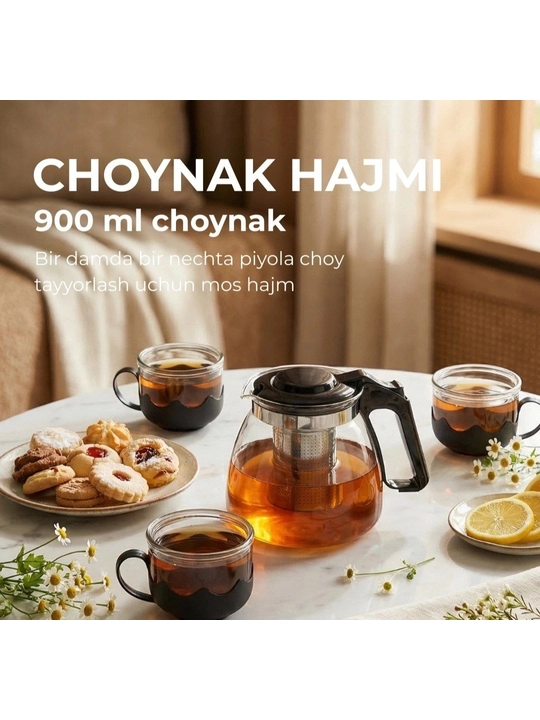 Стеклянный чайник, чайник-фильтр и чашки, подарочный набор