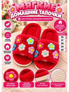 Бордовый