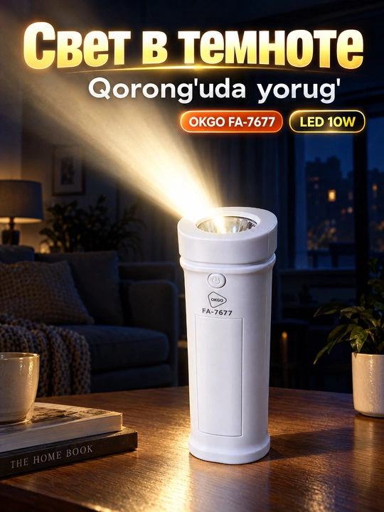 Uy va bog' uchun portativ qayta zaryadlanuvchi OKGO FA-7677 LED 10 Vt chiroq - 