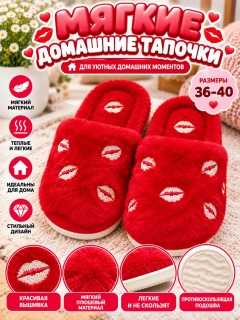 Рыжий