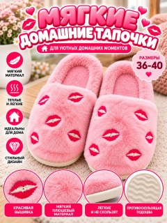 Пастельно-коралловый
