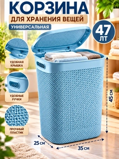 Бирюзовый