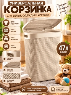 Бежевый