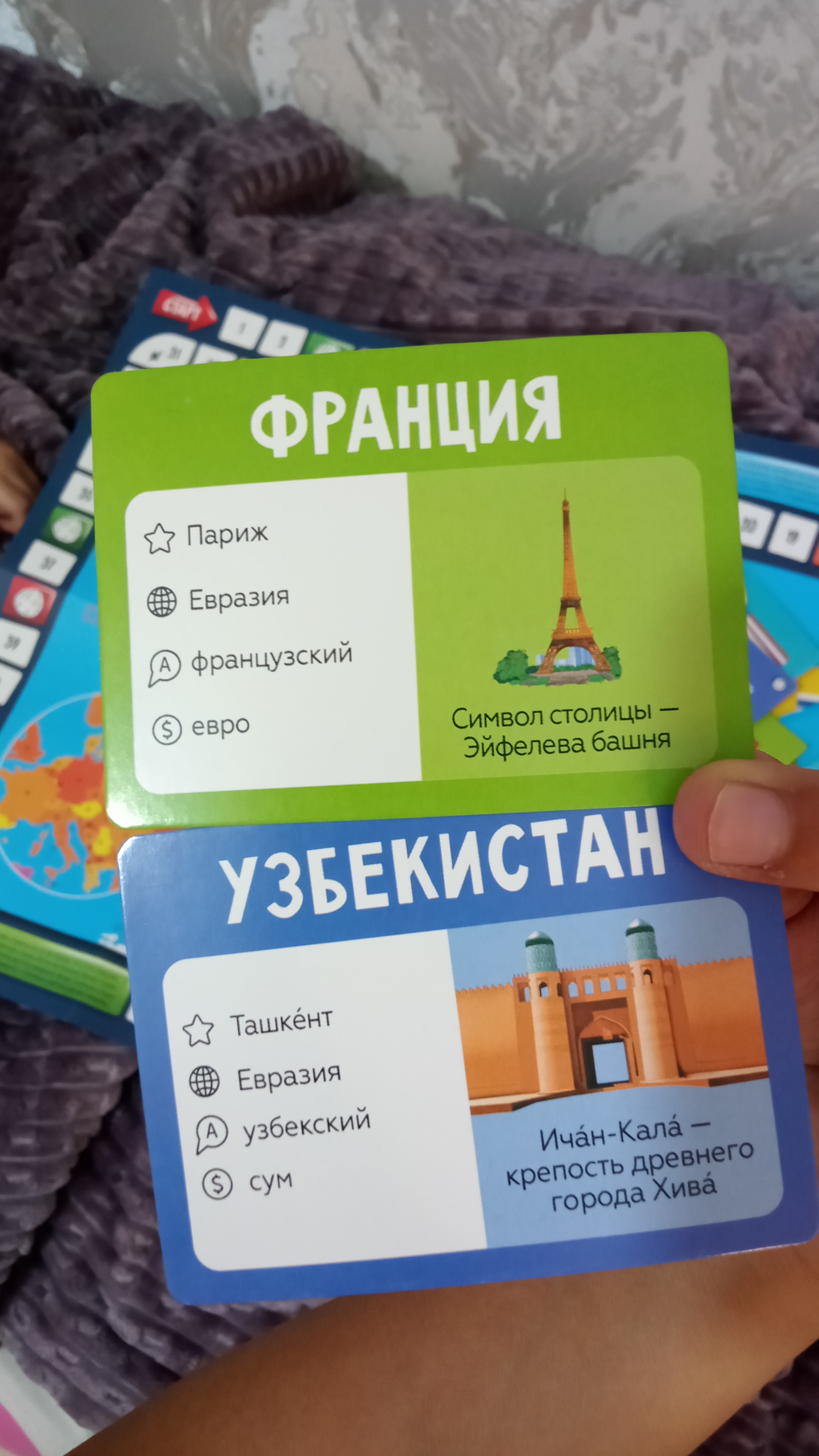 Мегафлагомания, флагомания с Алисой