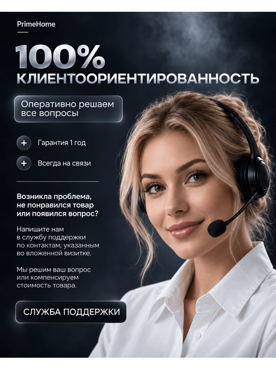 Увлажнитель воздуха ультразвуковой X11, 3 л, USB, 30 ч работы, верхний залив