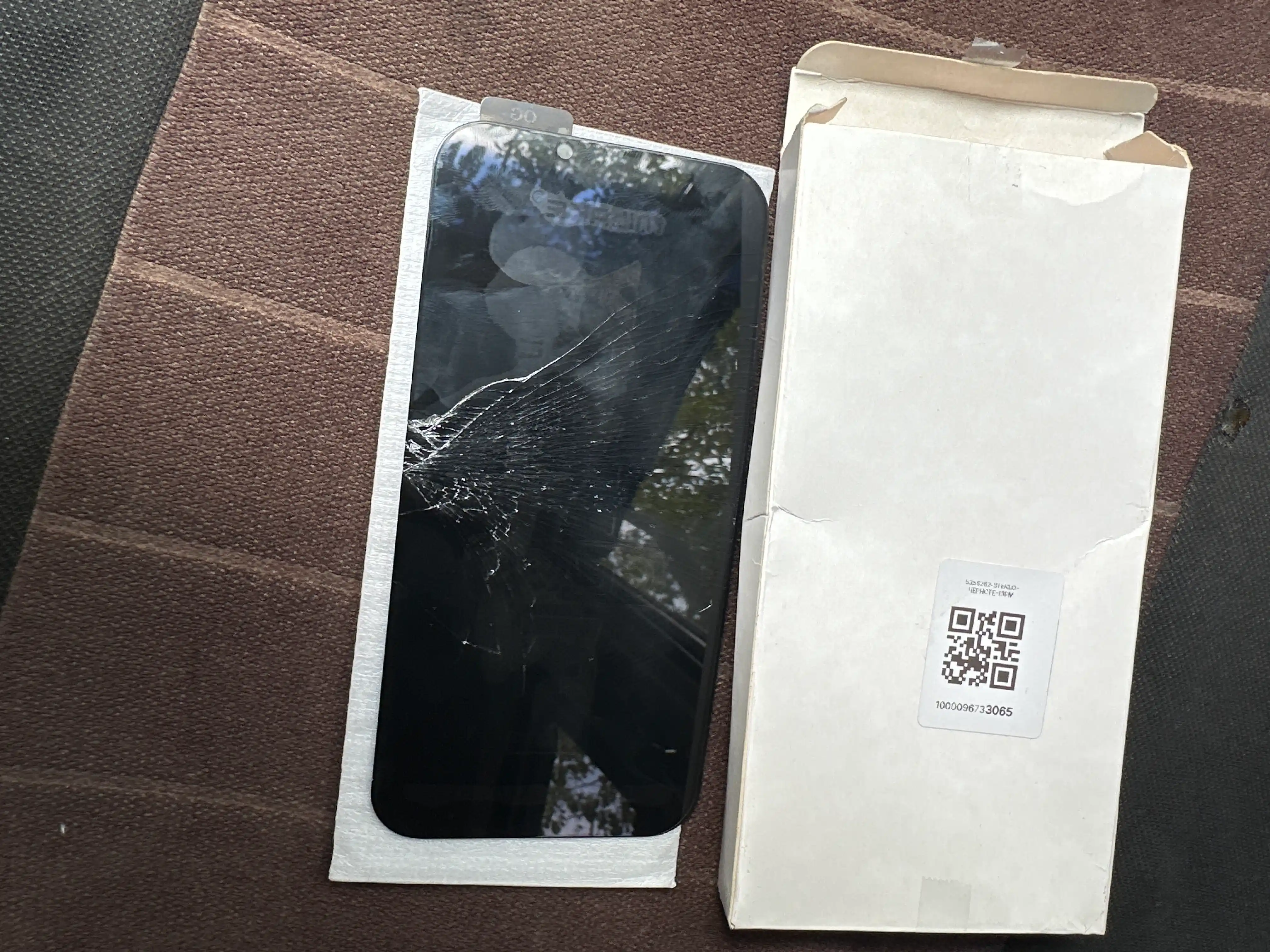 IPhone XR - 18 Pro Max uchun shaffof josuslikka qarshi himoya oynasi
