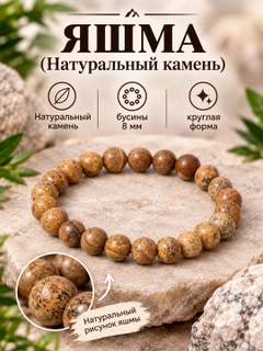 Серый