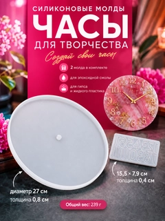 Черный