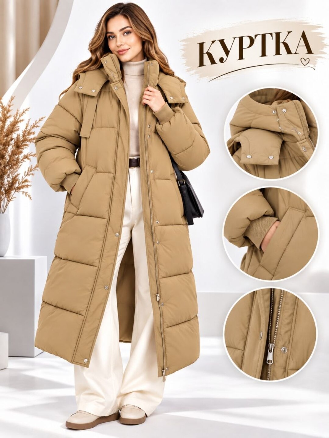 Ayollar uchun qalin qishki uzun kurtka, belbog‘li, M–4XL - 