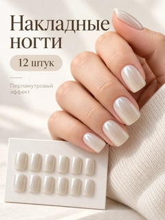 Oqish rang
