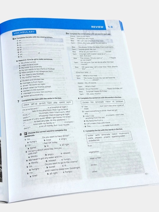 Speakout 3rd Edition — английский язык A1, A2, B1+ | Student’s Book + Workbook