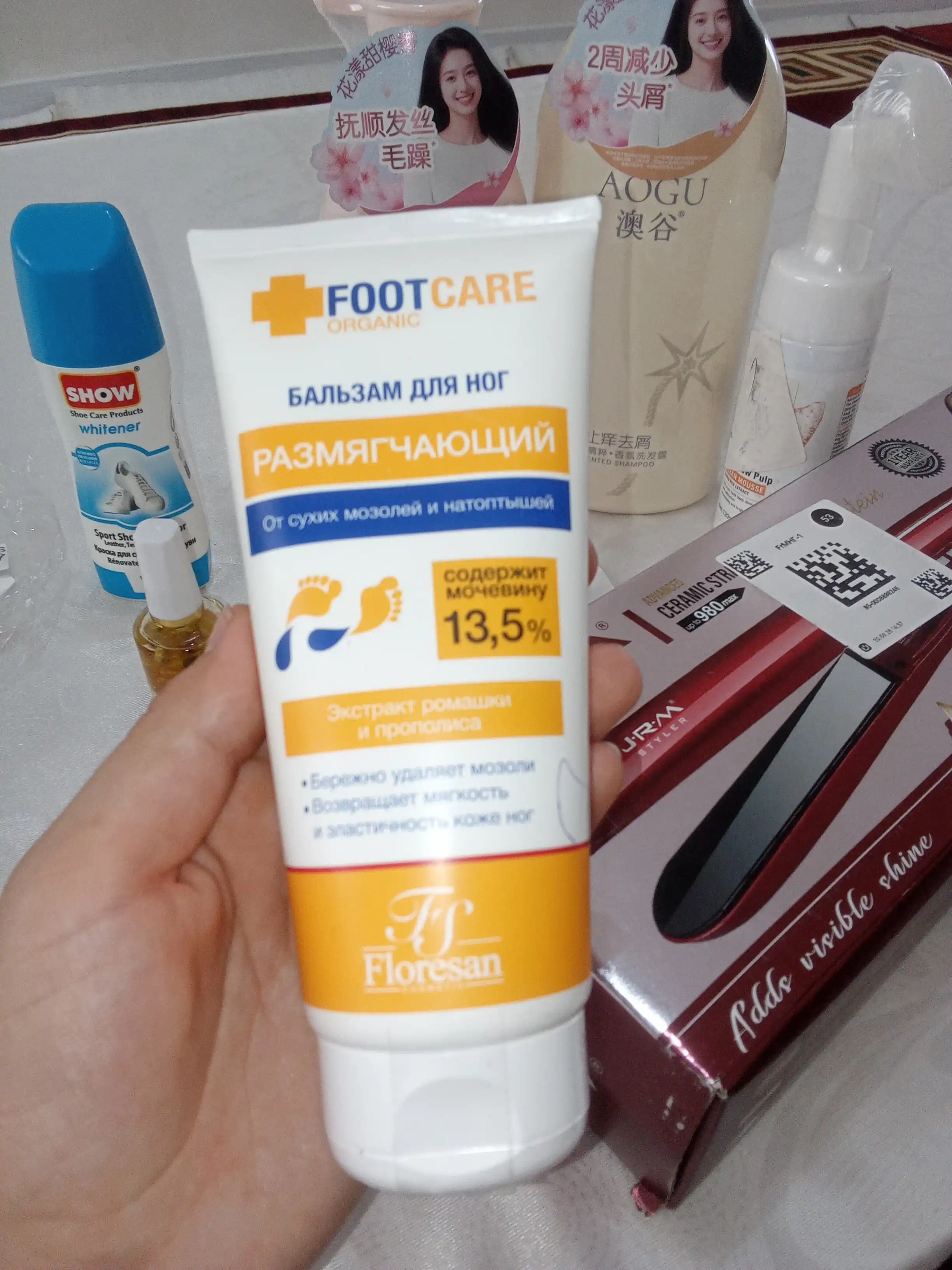 Размягчающий бальзам для ног FootCare, от сухих мозолей и натоптышей, 150 мл, Ф-455