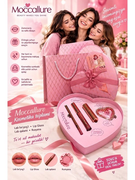 Moccalure Ayollar va qizlar uchun 4 ta 1da kosmetika to‘plami + sovg‘a qutisi - 