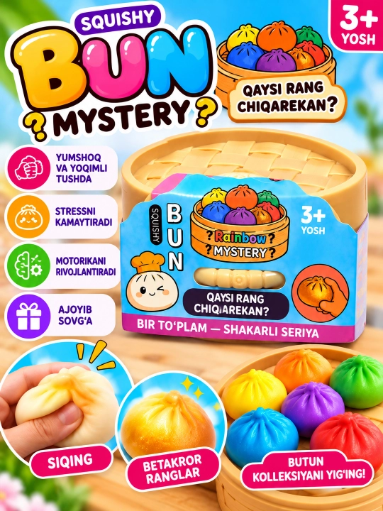 Антистресс-игрушка Squishy Bun