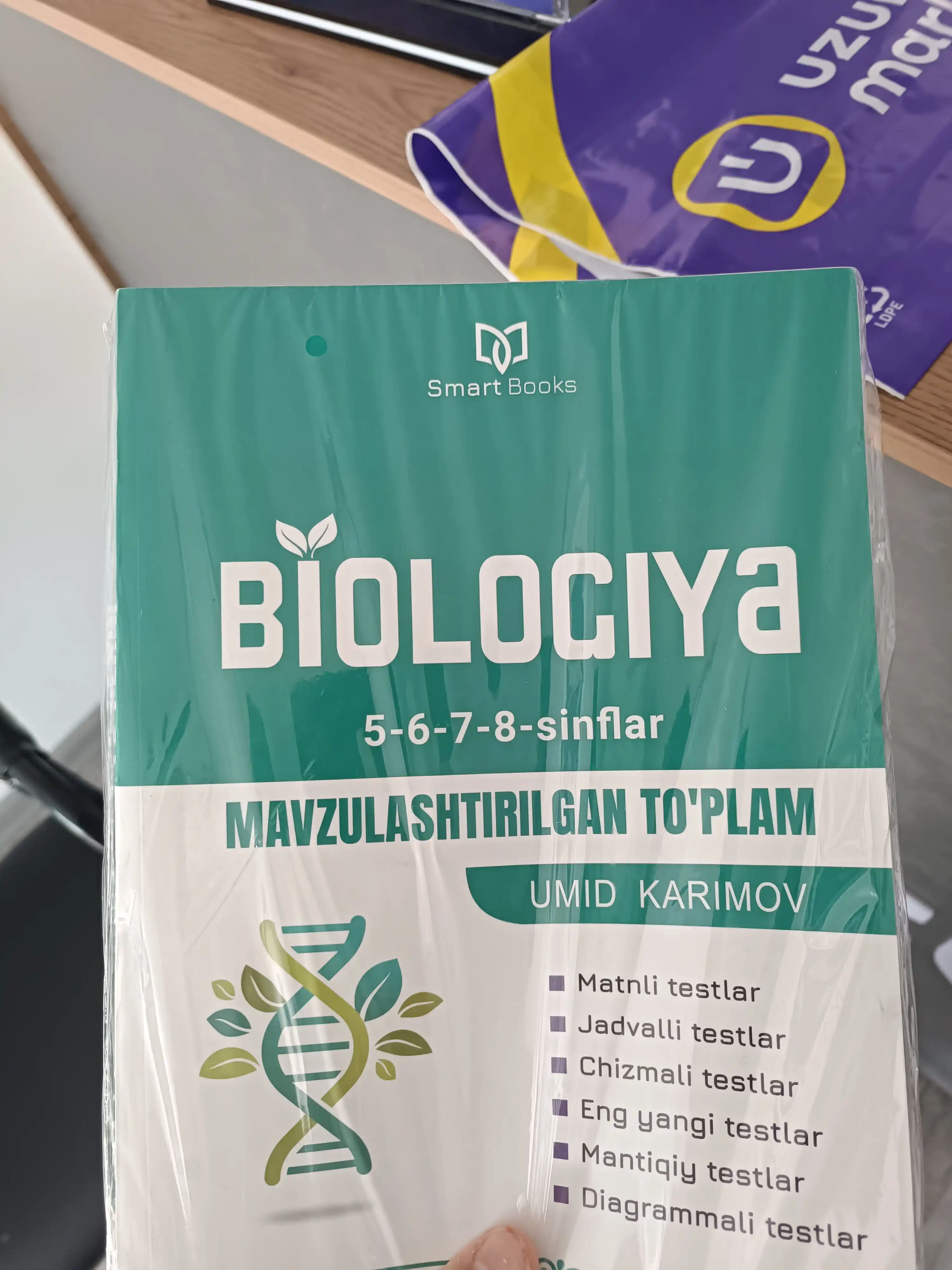 Biologiya mavzulashtirilgan to'plam 5-6-7-8- sinflar