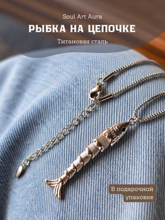 Серебряный