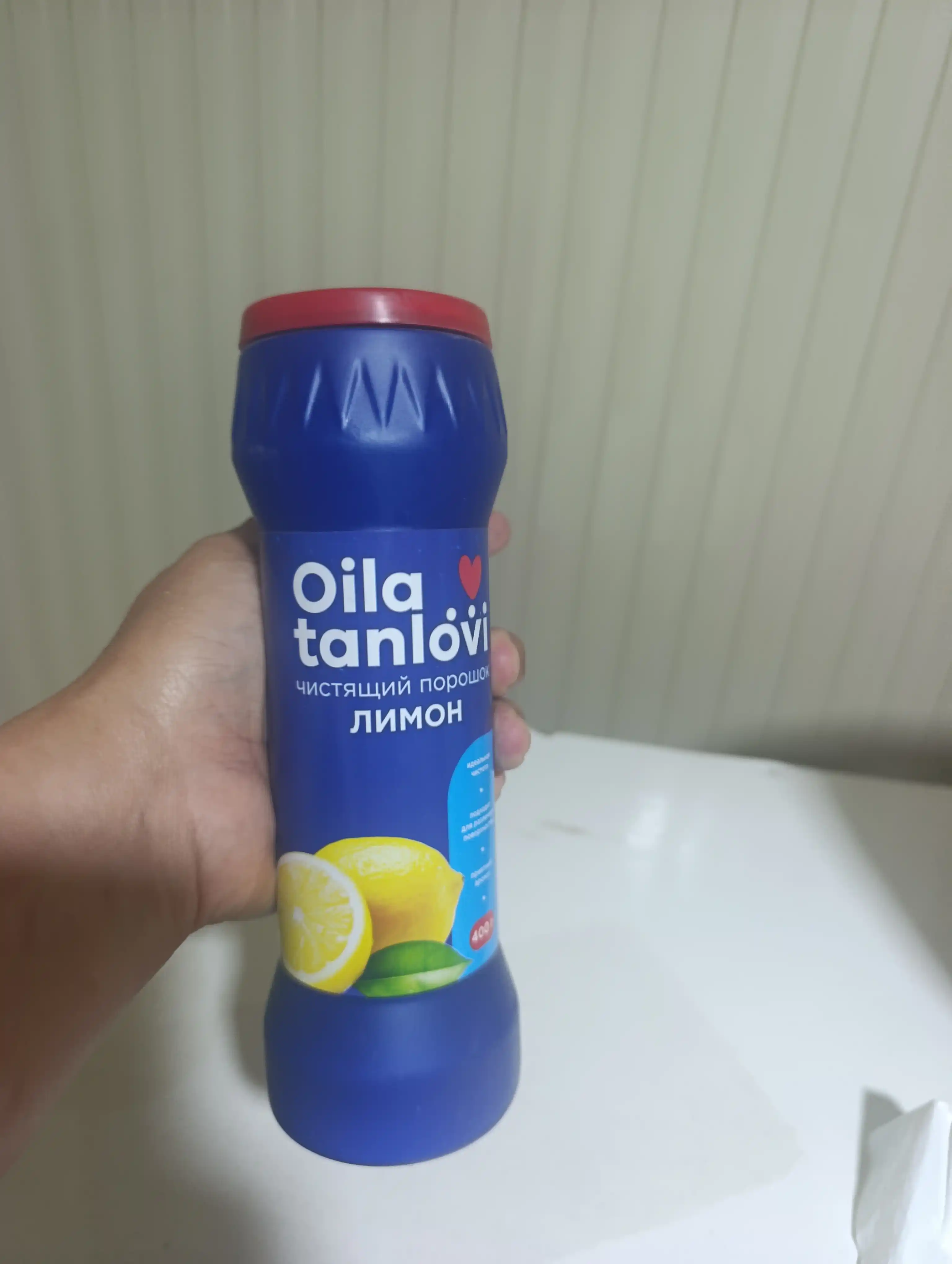 Tozalash kukuni Oila tanlovi, limon xushbo'y hidi bilan, 400 g