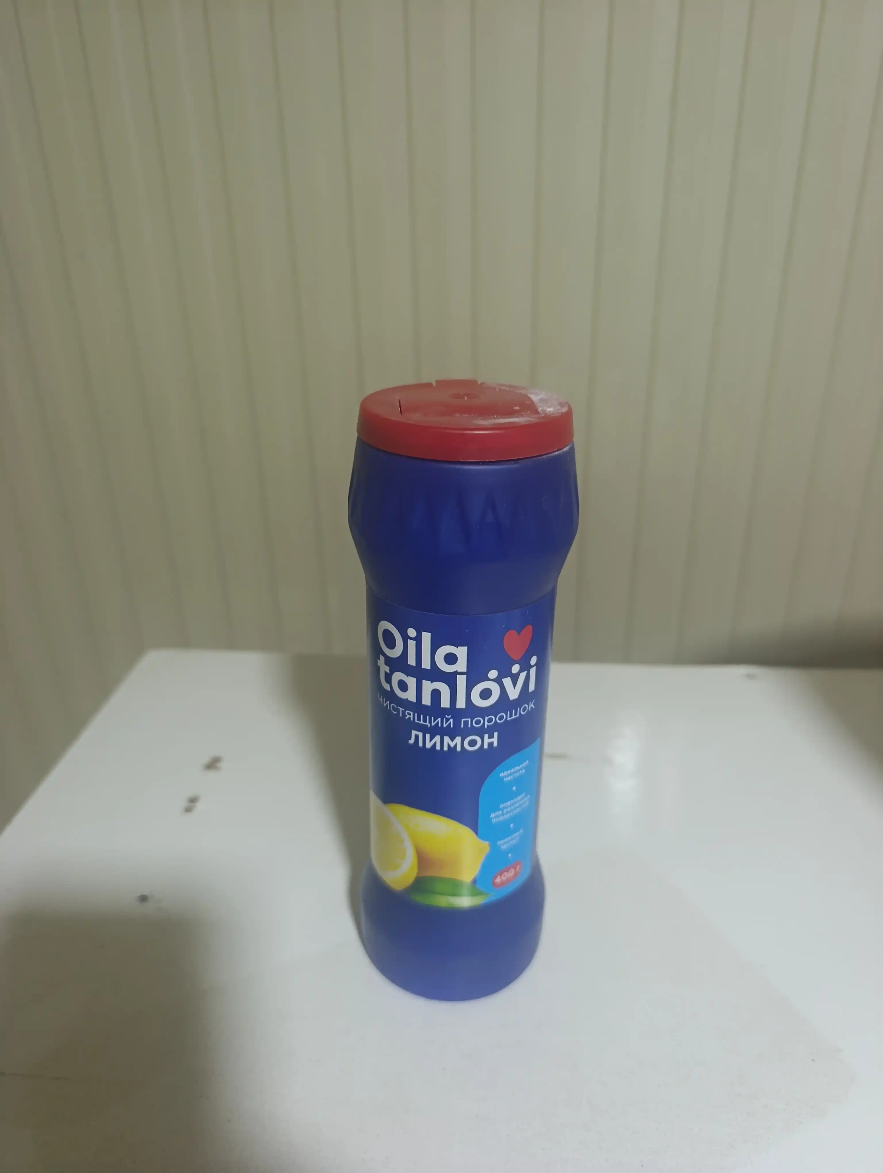 Tozalash kukuni Oila tanlovi, limon xushbo'y hidi bilan, 400 g