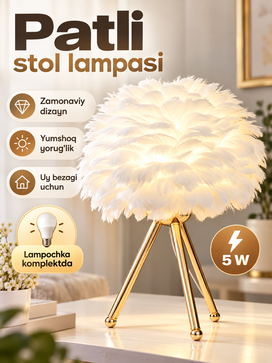 Stol svetilnigi yog‘och oyoqli, matoli abajurli tungi chiroq, USB lampa, yotoqxona uchun - 