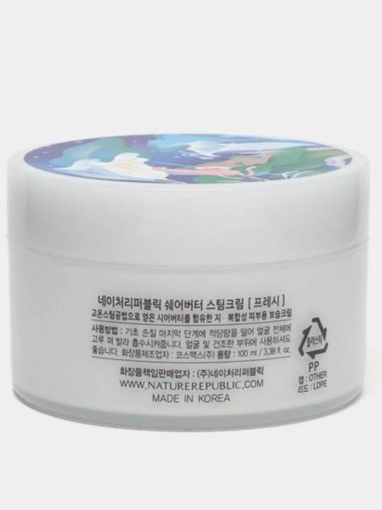 Крем для лица Nature Republic Shea Butter Fresh с маслом ши, увлажняющий и питательный
