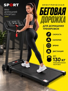 Белый