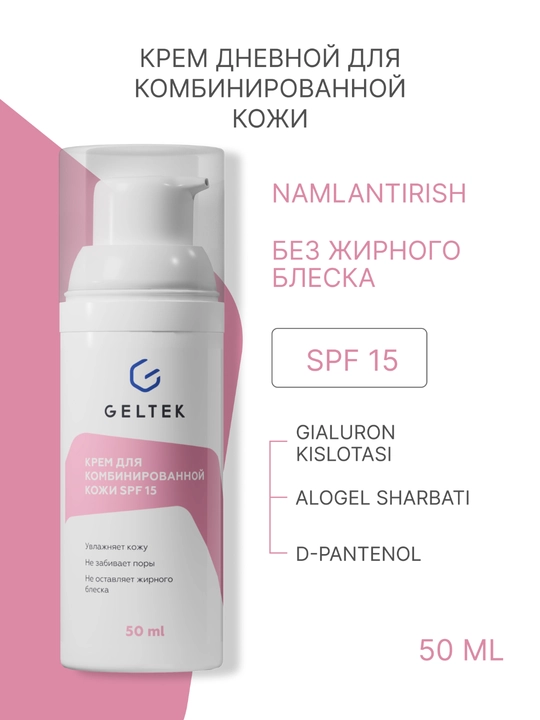 Geltek SPF 15 aralash teri uchun krem
