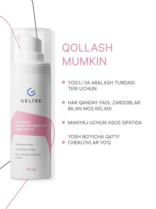 Geltek SPF 15 aralash teri uchun krem
