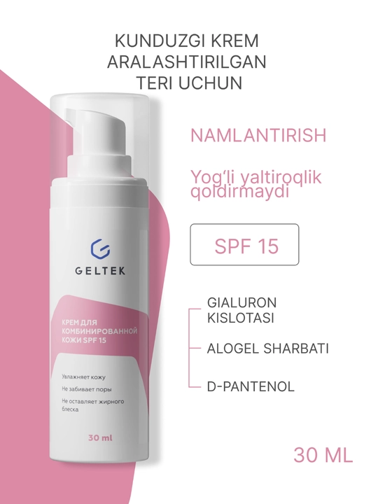 Geltek SPF 15 aralash teri uchun krem