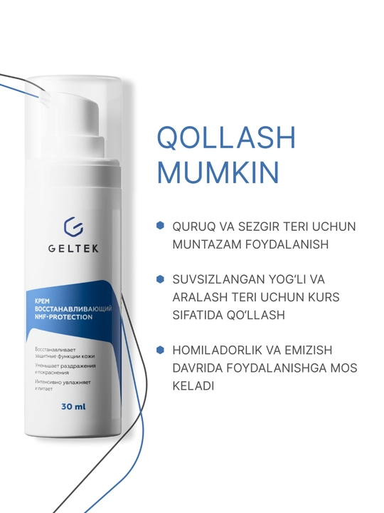 Geltek NMF himoya tiklovchi kremi