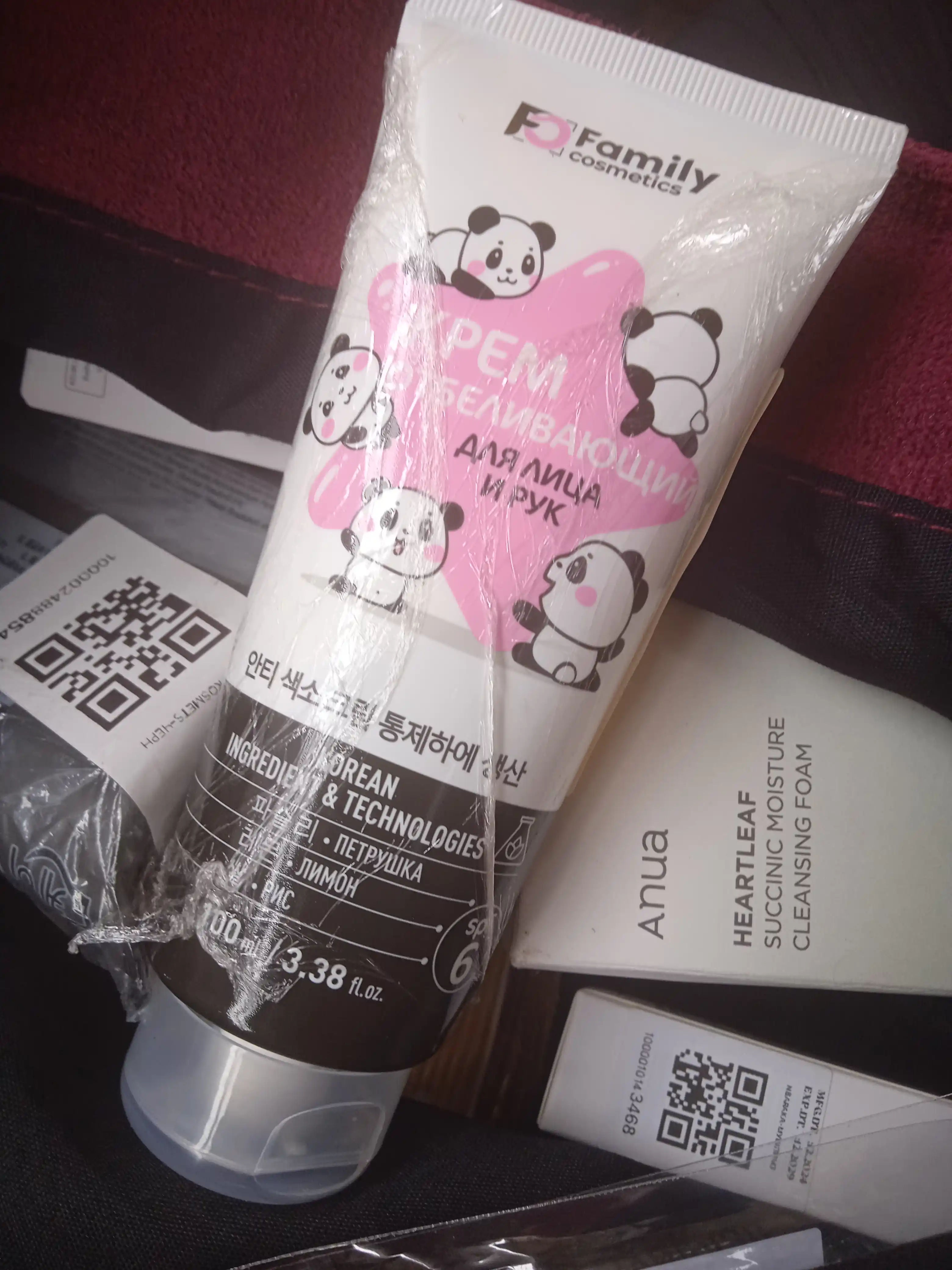 Отбеливающий крем для лица и тела Family Cosmetics, интимных зон, крем от акне, 100 мл