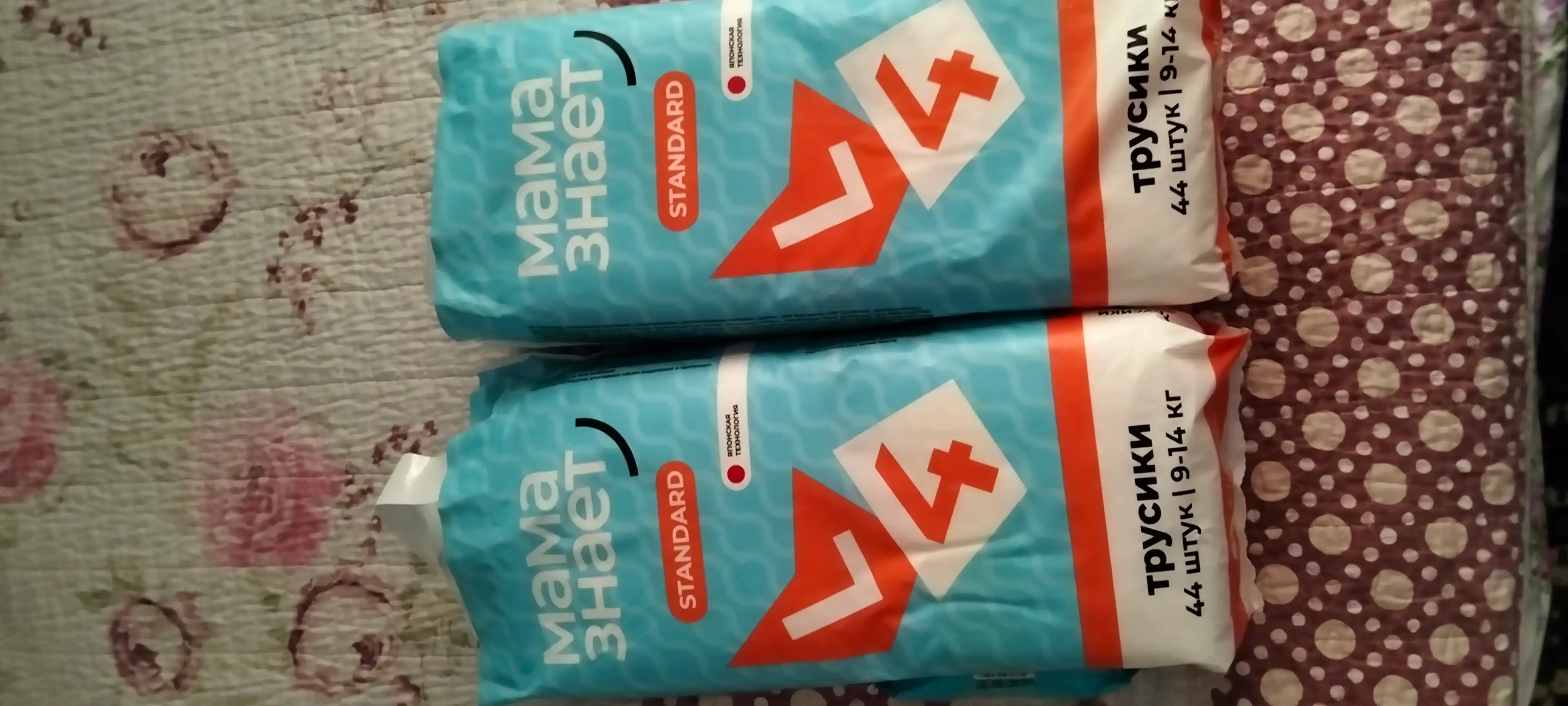 Mama Znaet bolalar uchun gipoallergen trusik tagliklar, o‘lchamlari M, L, XL, XXL