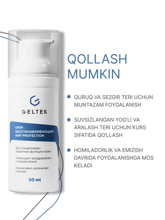 Geltek NMF himoya tiklovchi kremi