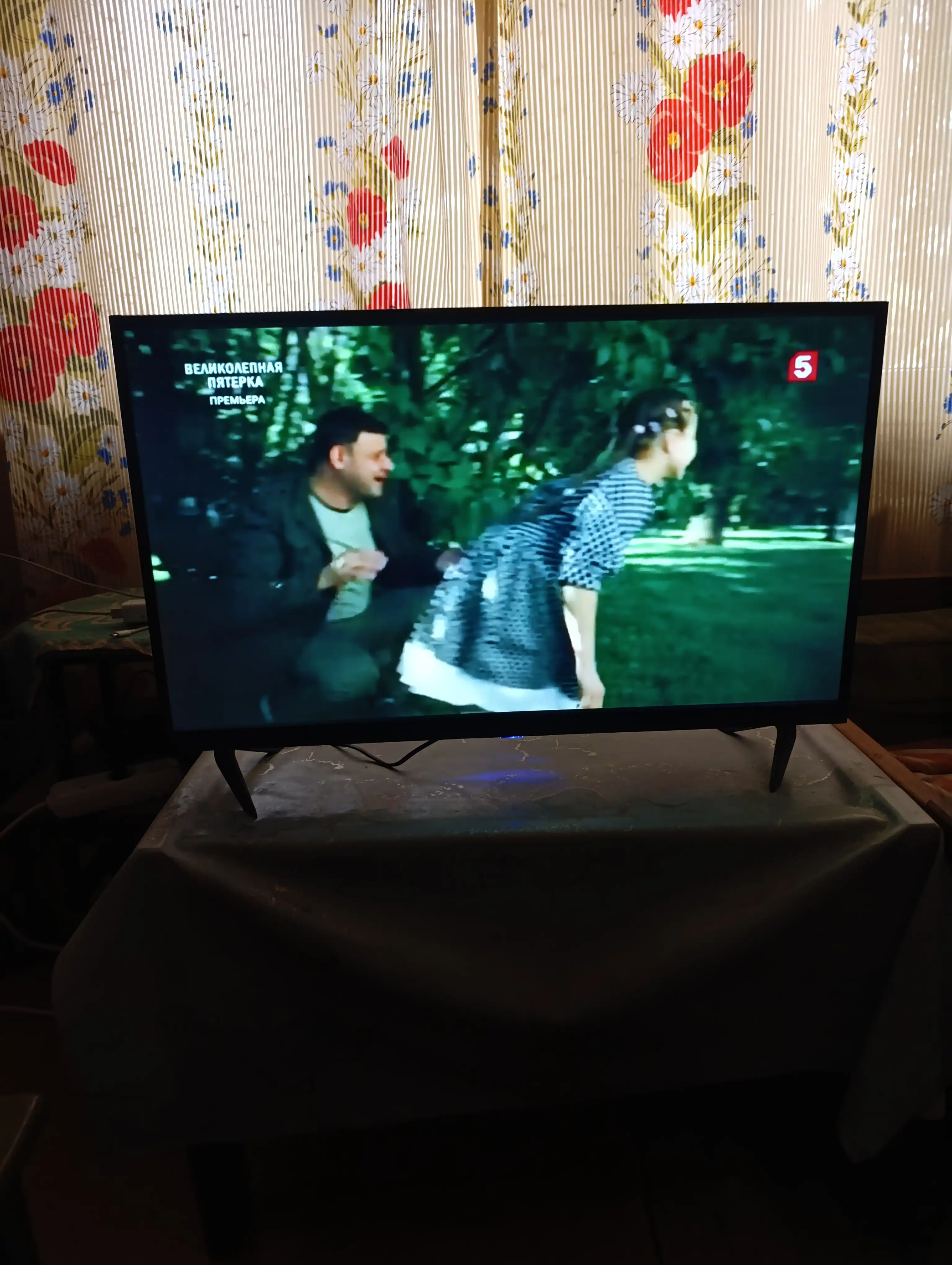 Смарт-телевизор WellStars 32"/43"/55"/70", голосовой поиск, Magic пульт, Full HD, 4K