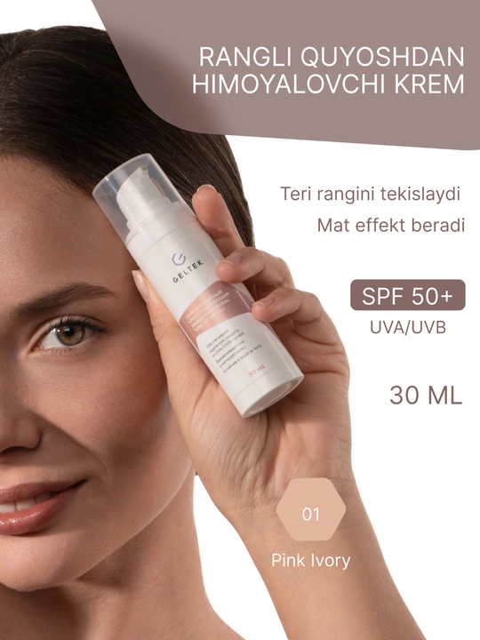 Geltek Mineral Tone-Up SPF 50+ tusli Pink Ivory quyoshdan himoyalovchi krem