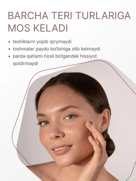 Geltek Mineral Tone-Up SPF 50+ tusli Pink Ivory quyoshdan himoyalovchi krem