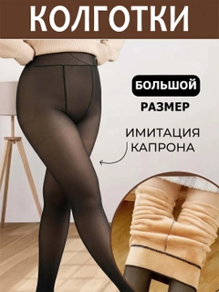 Qora
