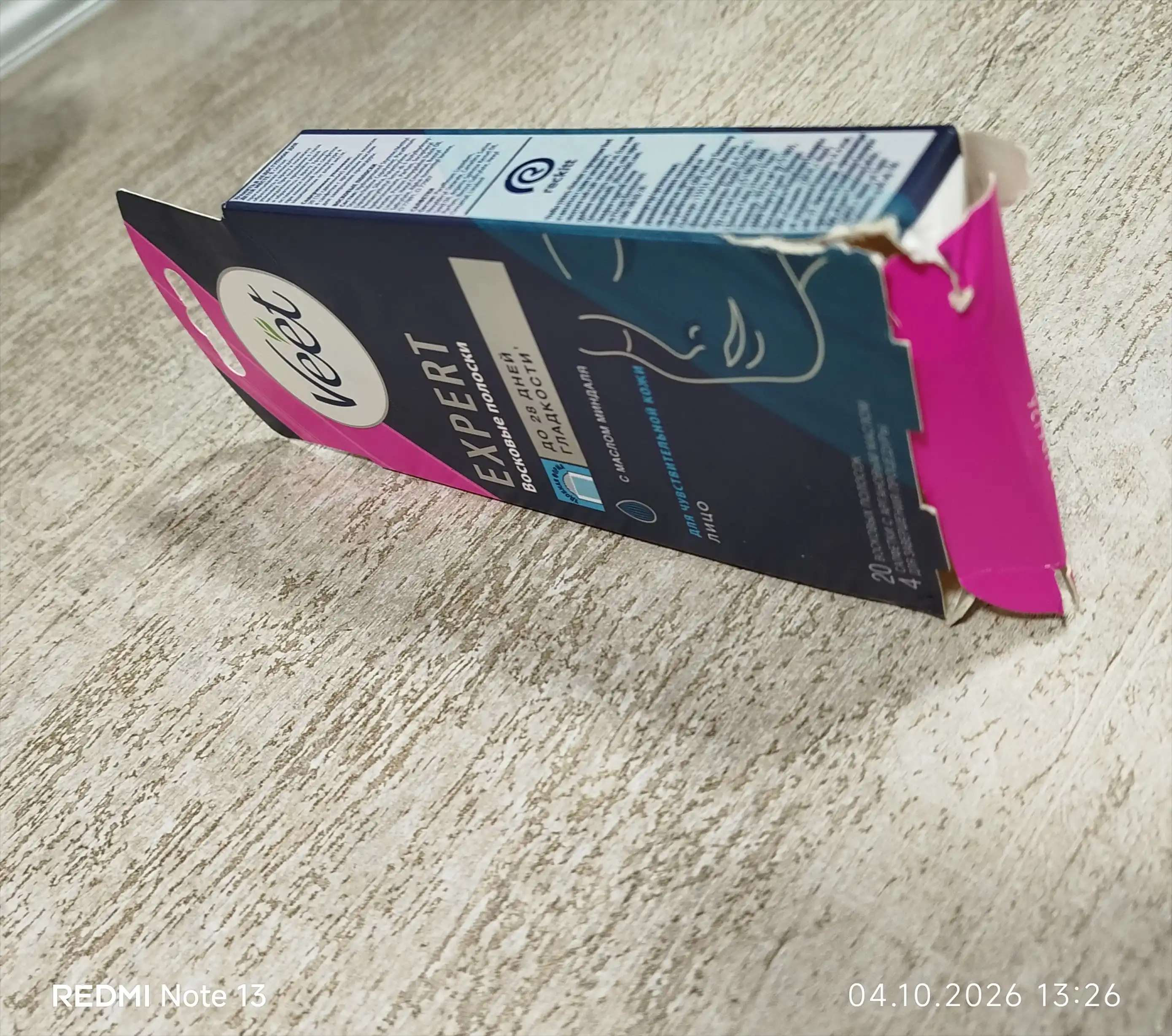 VEET Восковые полоски чувствительной кожи, лицо 20 шт