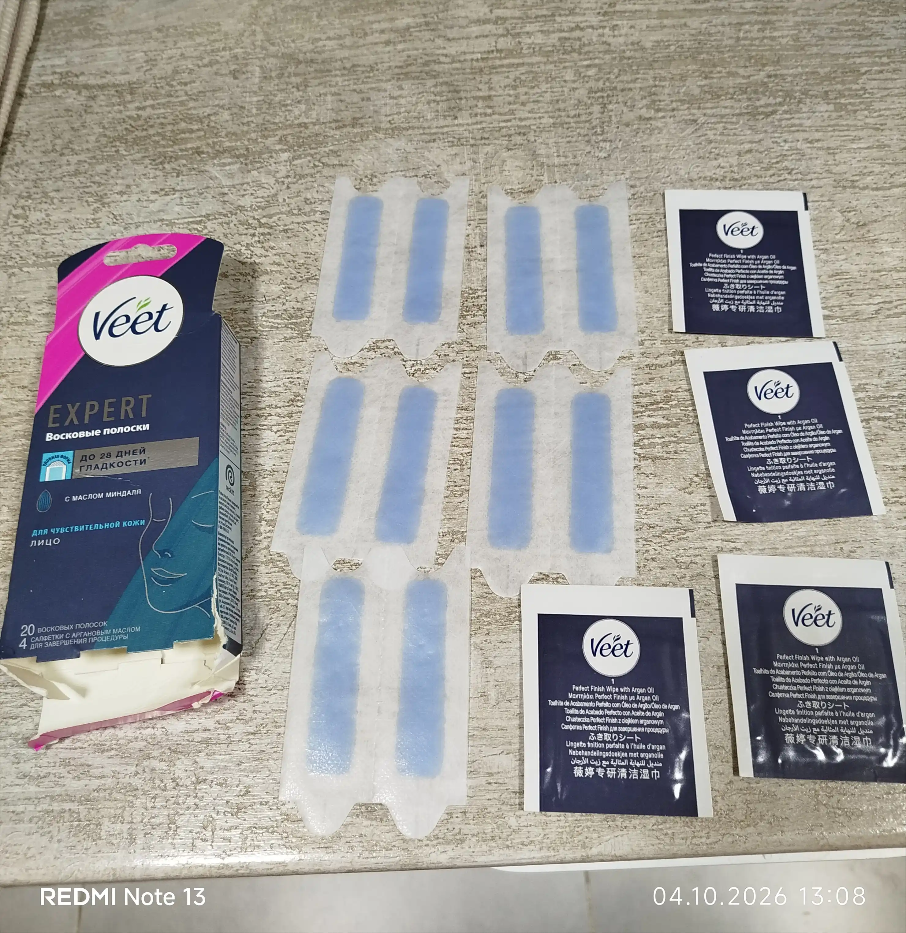 VEET Восковые полоски чувствительной кожи, лицо 20 шт