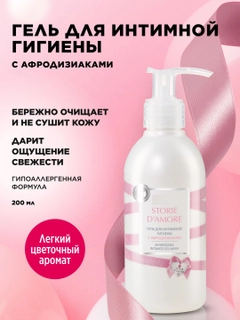 Белый