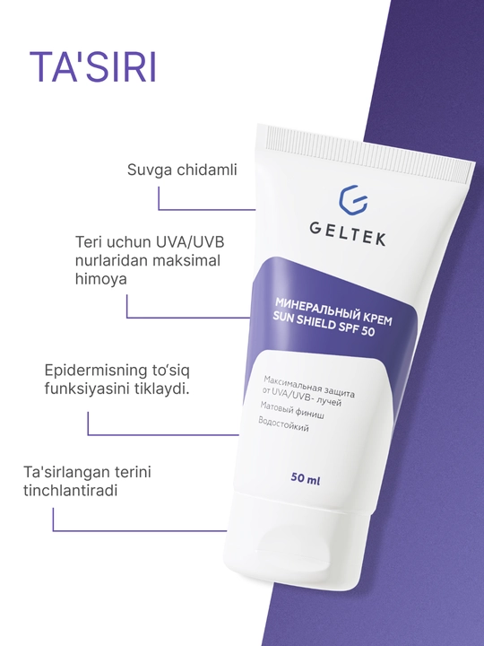 Geltek Mineral Cream Sun Shield SPF 50