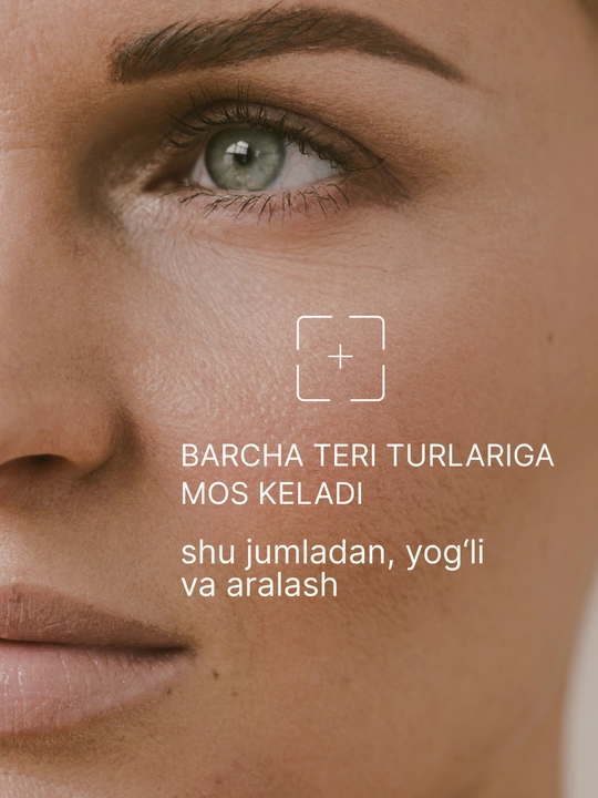 Geltek Mineral Cream Sun Shield SPF 50