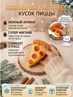 Оранжевый