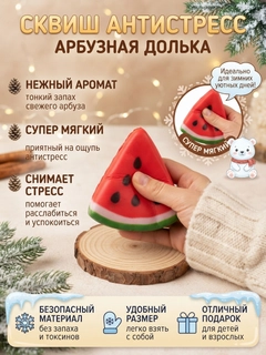 Вишнёвый