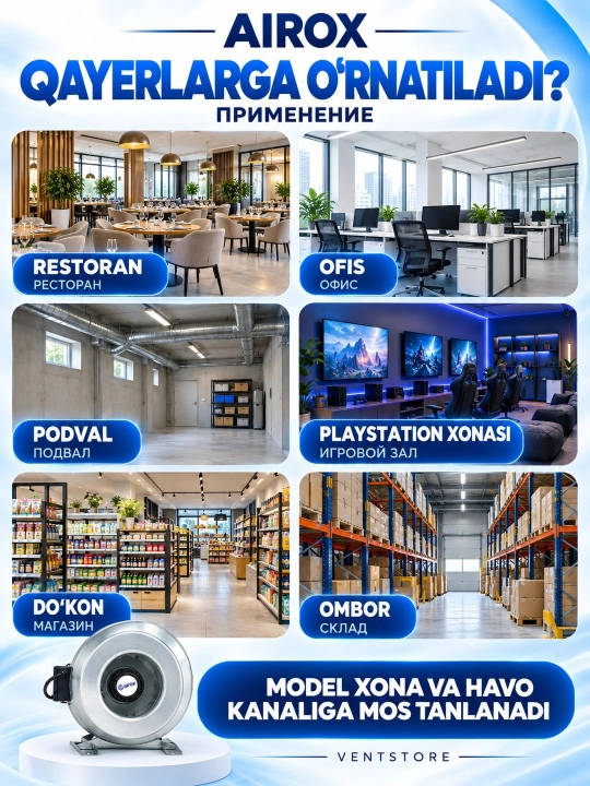 Kanal ventilyatori Airox CDR2E metall, 100–315 mm havo kanali uchun, 220 V