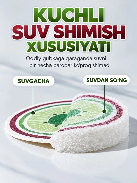 Sililyozali gubka, 3 ta dona 1 qadoqda, preslangan suv tekganda shishadi, yog' qoldirmaydi