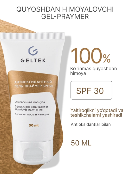 Geltek Antioksidant gel-praymer SPF30