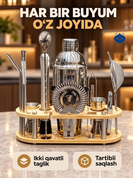 Подарочный набор бармена, для приготовления коктейлей, 750 мл, для бара, шейкер, джиггер
